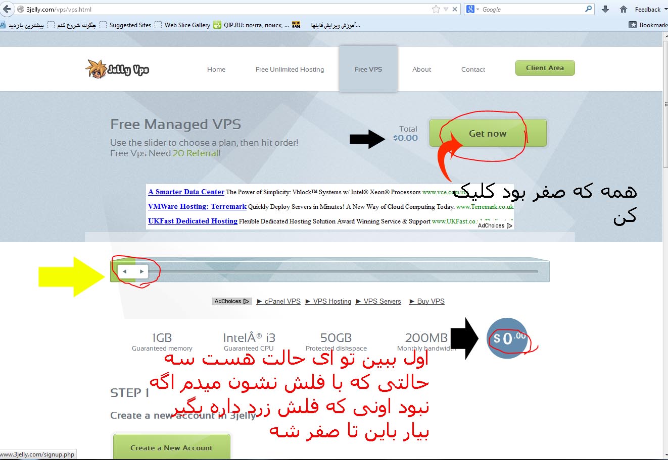 amozesh reg free v...p...s Free_vps_3