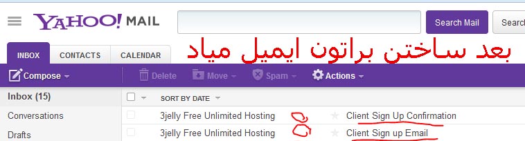 amozesh reg free v...p...s Free_vps_6