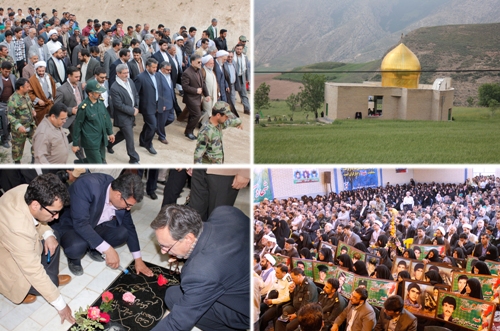 بازديداز دارالشهدا