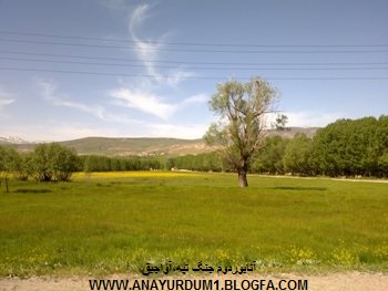جاده زیبای منتهی به روستای باصفای 