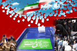 انتخاب