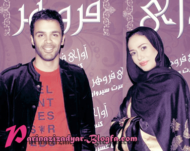 پریناز ایزدیار + سیروان خسروی + پریناز ایزدیار در کنسرت سیروان خسروی + جدیدترین عکس های پریناز ایزدیار + گالری عکس های پریناز ایزدیار  