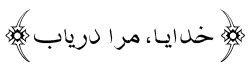 تصوير