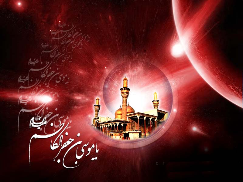 پای به غل، عقده خون در گلو