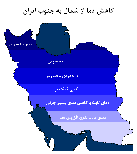 iranmap2013.png