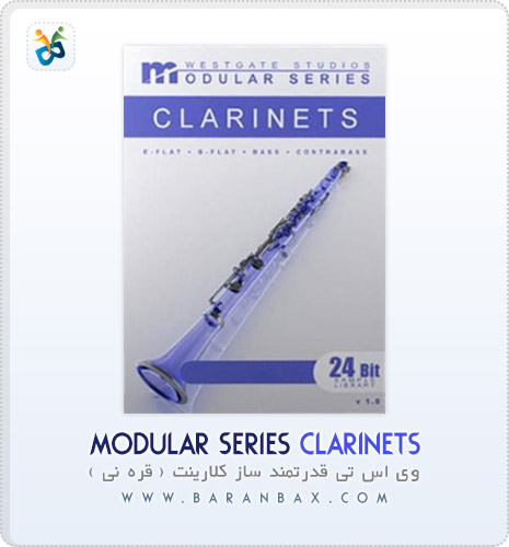 دانلود وی اس تی کلارینت Modular Series Clarinets دانلود وی اس تی کلارینت Modular Series Clarinets