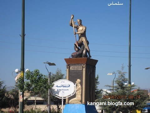 http://s1.picofile.com/file/7825984187/IMG_3617.jpg