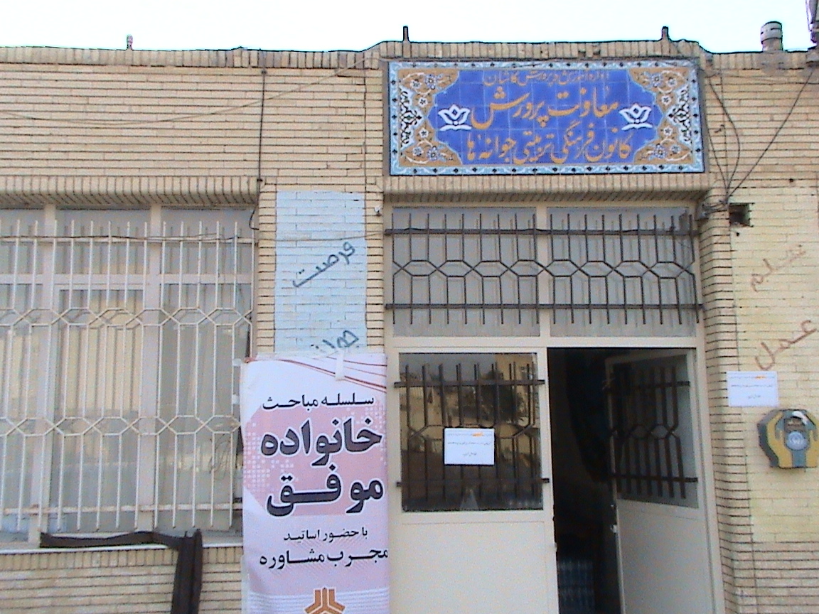 http://s1.picofile.com/file/7834521498/DSC01051.jpg