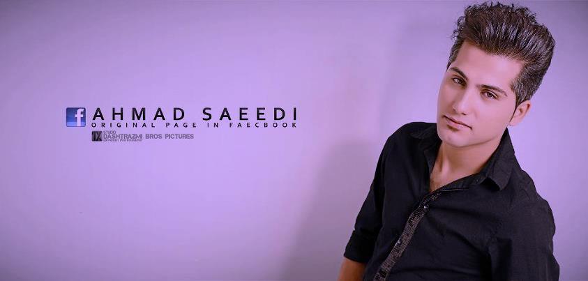 Ahmad Saeedi_Official Fan Page