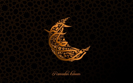 اس ام اس