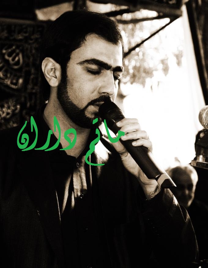 ایمان میرشکاری