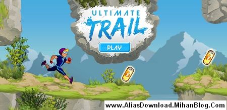 Ultimate Trail 