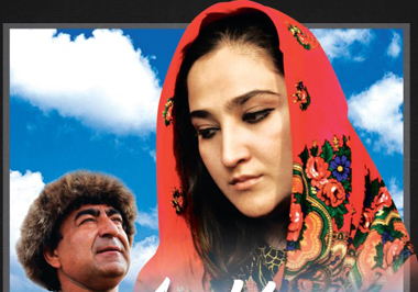 فیلم سینمایی