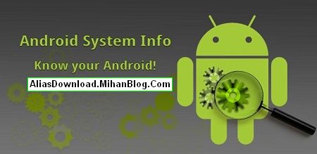 Android System Info