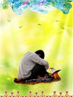 اعتکاف/ETEKAF