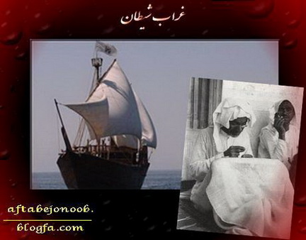 http://s1.picofile.com/file/7874271505/Copy_of_4.jpg
