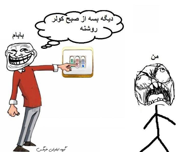 Inline image 22