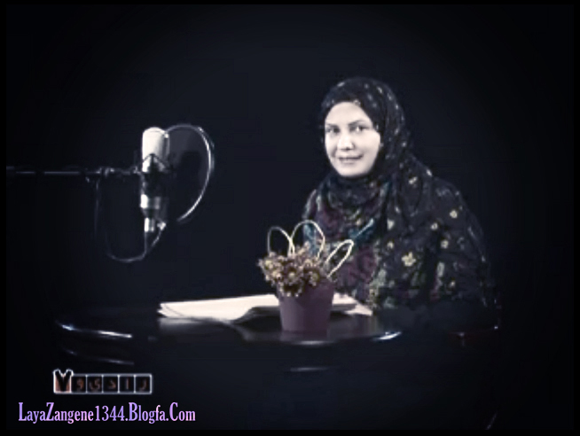 رادیو هفت, لعیا زنگنه, متن خوانی لعیا زنگنه در برنامه رادیو هفت, فایل تصویری