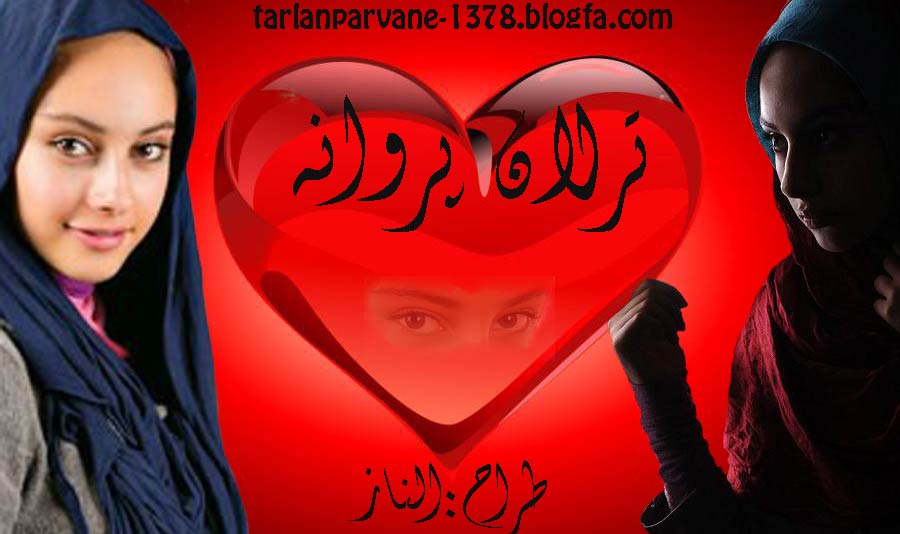 http://s1.picofile.com/file/7878196234/%D8%A7%D8%A7%D8%A7%D8%A7%D8%A7%D8%A7%D8%A7%D8%A7%D8%A7%D8%A7%D8%A7%D8%A7%D8%A7%D8%A7%D8%A7%D8%A7%D8%A7%D8%A7.jpg