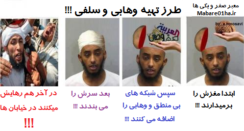 http://s1.picofile.com/file/7878588488/1889.png