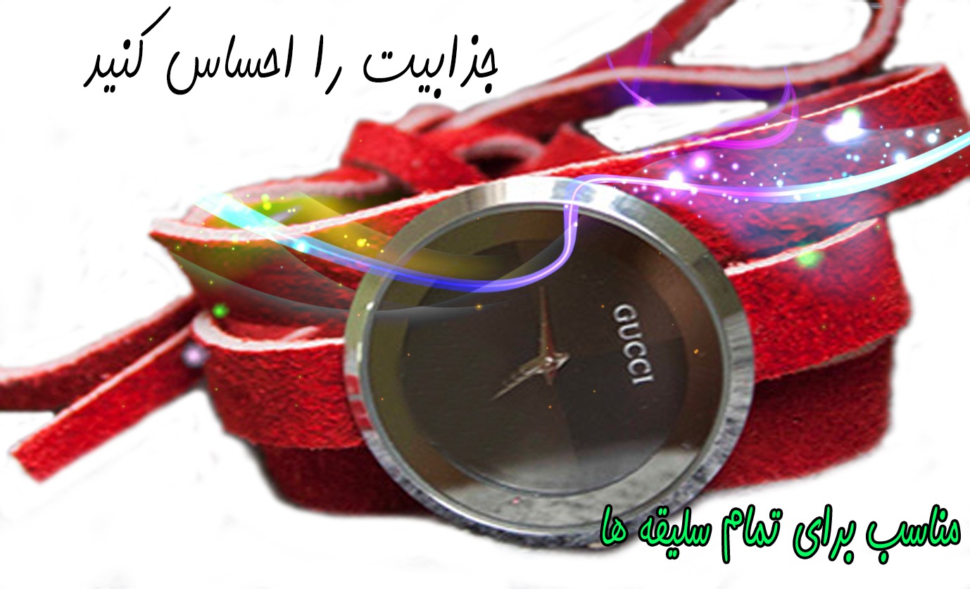 خرید ساعت مچی طرح لاو خرید ساعت مچی طرح لاو