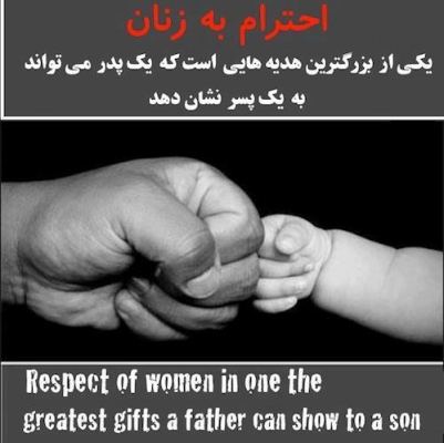 پاسخ به:اینجا همه چیز عالیه!!