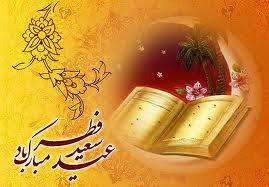 http://s1.picofile.com/file/7884679244/97d17bd66eb51f9c5444e2bb82aa8acf.jpg