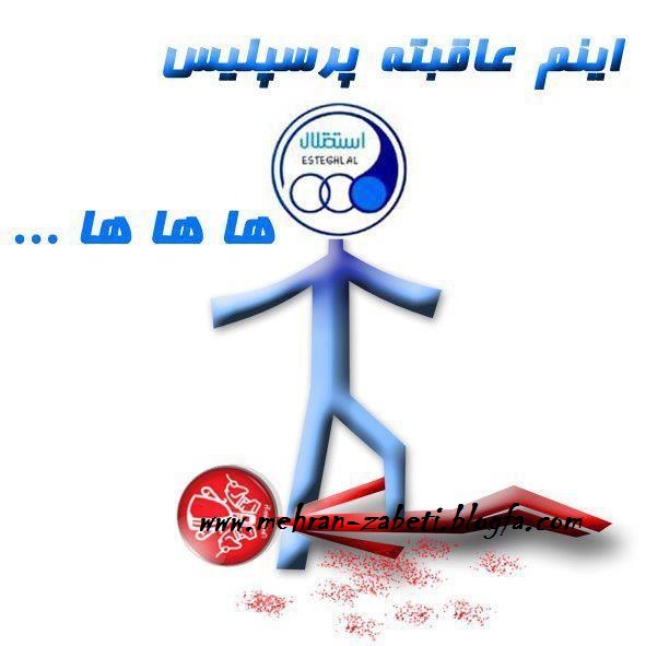 http://s1.picofile.com/file/7889065264/me.jpg