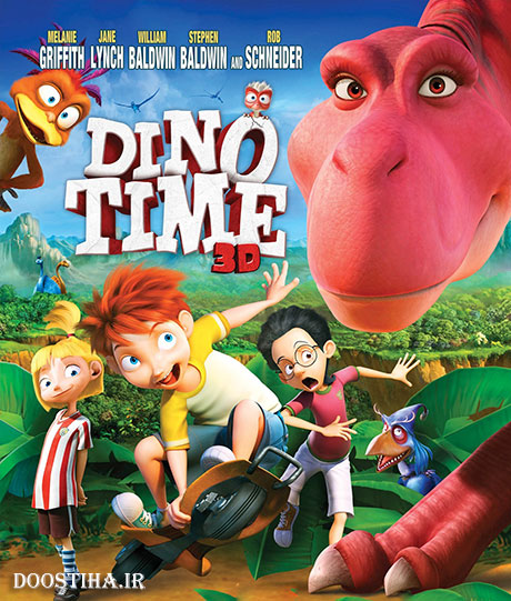 http://s1.picofile.com/file/7891332468/Dino_Time_2012.jpg