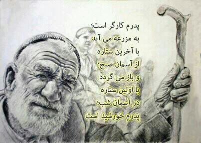 پاسخ به:اینجا همه چیز عالیه!!