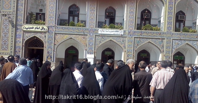 مزار زنده یاد ابوترابی-حرم امام رضا
