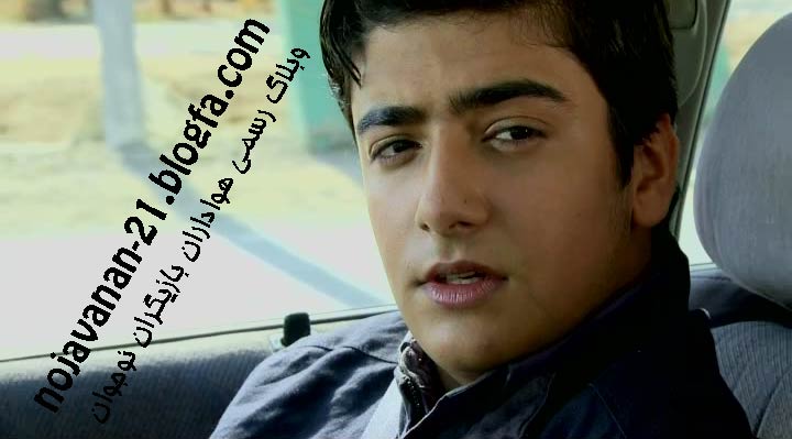 http://s1.picofile.com/file/7898207204/IRIB_TV1_195933.jpg