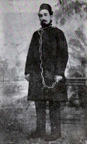 حسین للـه