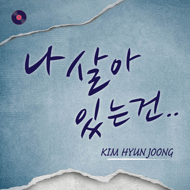 Single_Kim Hyun Joong - Why I’m Alive