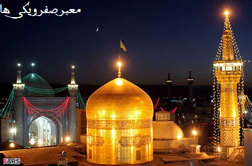 معبر صفر و یکی ها