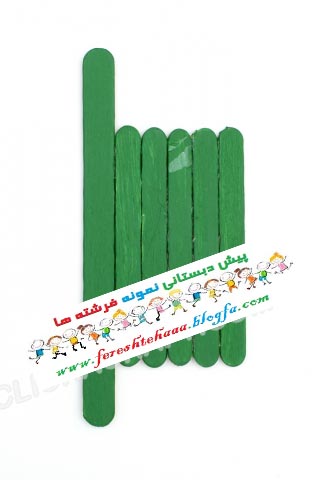 http://s1.picofile.com/file/7906532903/IMG_9799.jpg