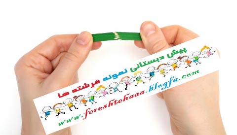 http://s1.picofile.com/file/7906534080/IMG_9800_0.jpg