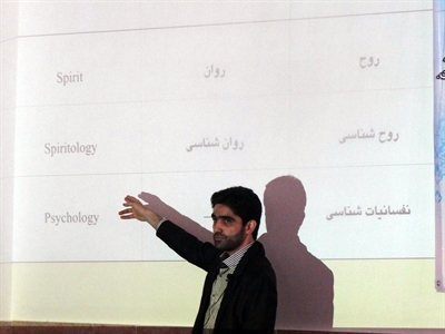 استاد حسام الدین حائری زاده، از جامعه سازی سکولار تا دینی- از سکولاریسم در روش تا مفاهیم