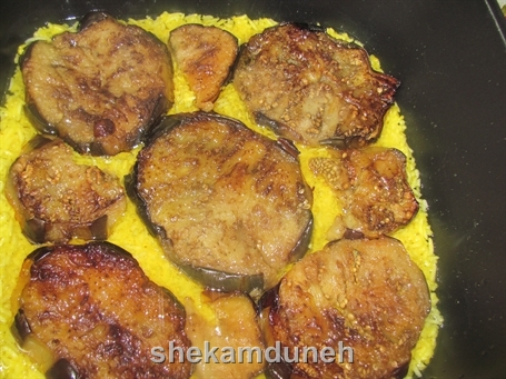 ته چین گوشت و بادمجون