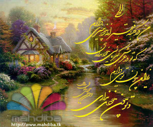 Related image