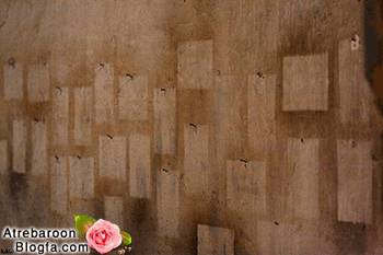 |http://www.atrebaroon.blogfa.com|عکس های عاشقانه|http://www.atrebaroon.blogfa.com|