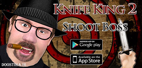 http://s1.picofile.com/file/7926319458/Throwing_Knife_2_00.jpg