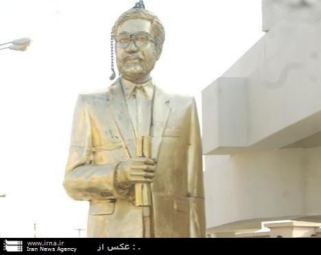 تندیس شهید صادق گنجی در برازجان