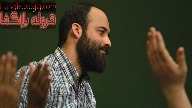 http://s1.picofile.com/file/7932681719/harvale_blogfa_com_920615.jpg