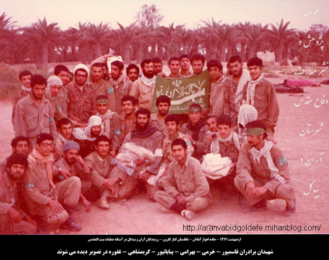 http://s1.picofile.com/file/7933284622/karimshahi_13_.jpg
