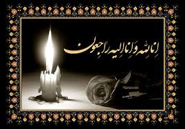 http://s1.picofile.com/file/7934357525/allah.jpg