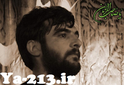 حسین عینی فرد