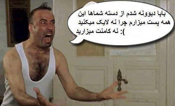 http://s1.picofile.com/file/7948877197/lik.jpg