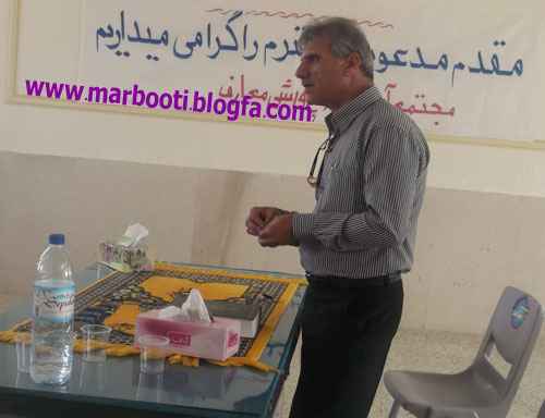 http://s1.picofile.com/file/7949393438/bahram1a.jpg