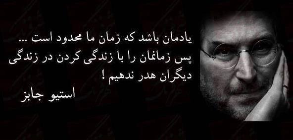 پاسخ به:اینجا همه چیز عالیه!!